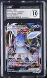 Fa/glaceon Vmax