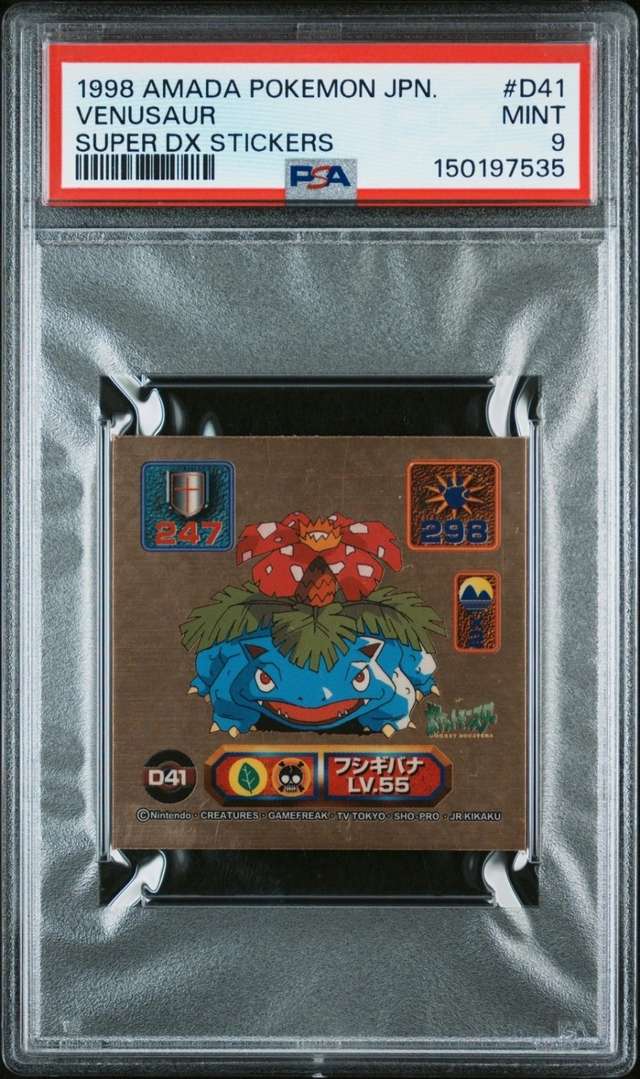 Venusaur