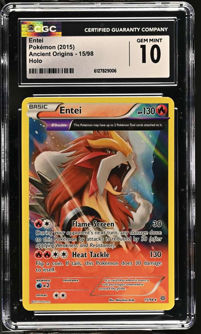 Entei