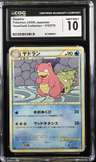 Slowbro