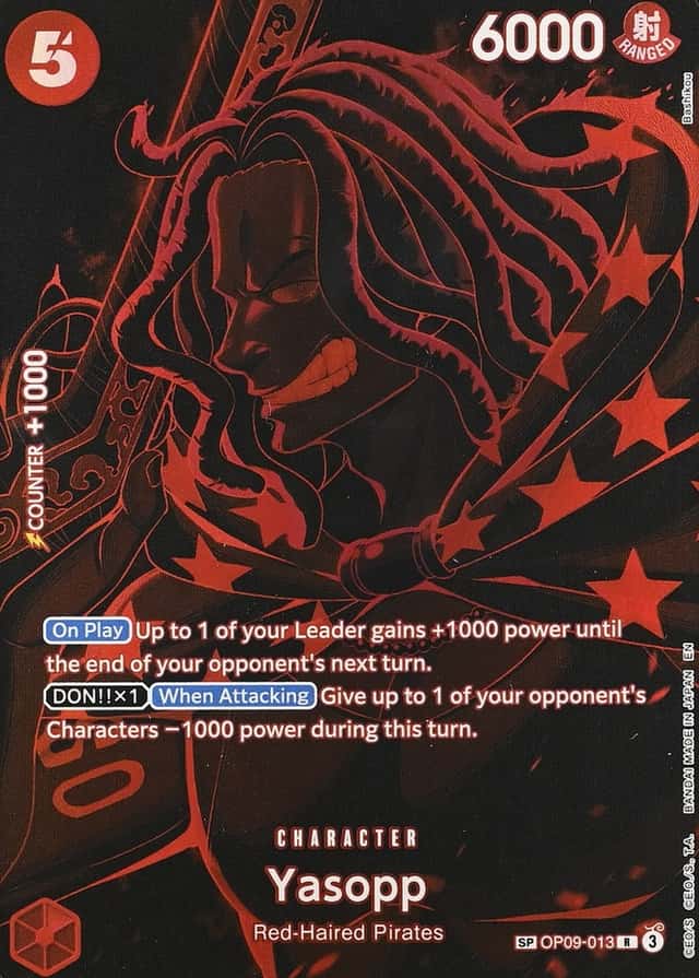 Op Wanted Sp