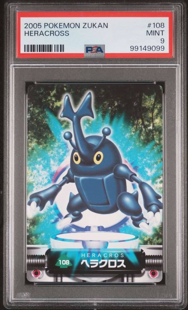 Heracross