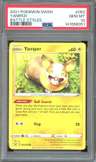 Yamper