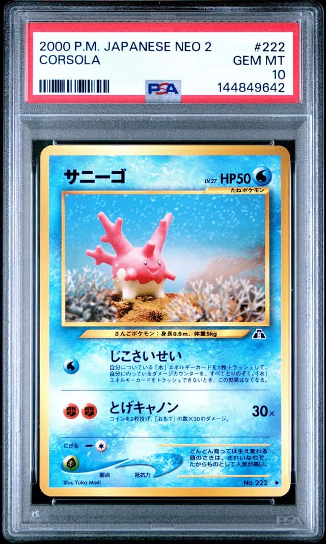 Corsola