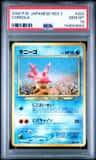 Corsola