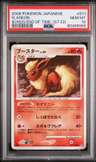 Flareon