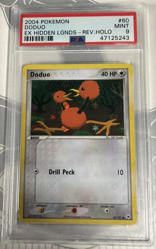 DODUO