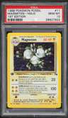 Magneton