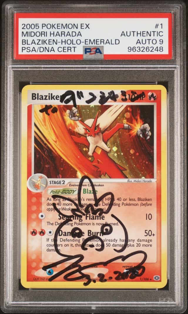 Blaziken