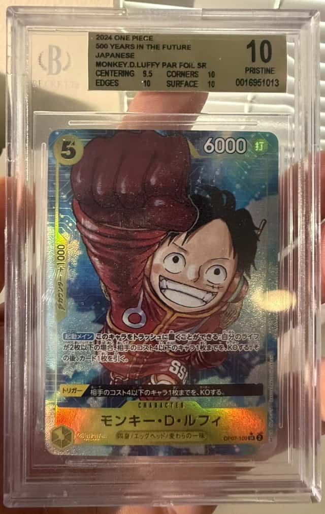 MONKEY D. LUFFY