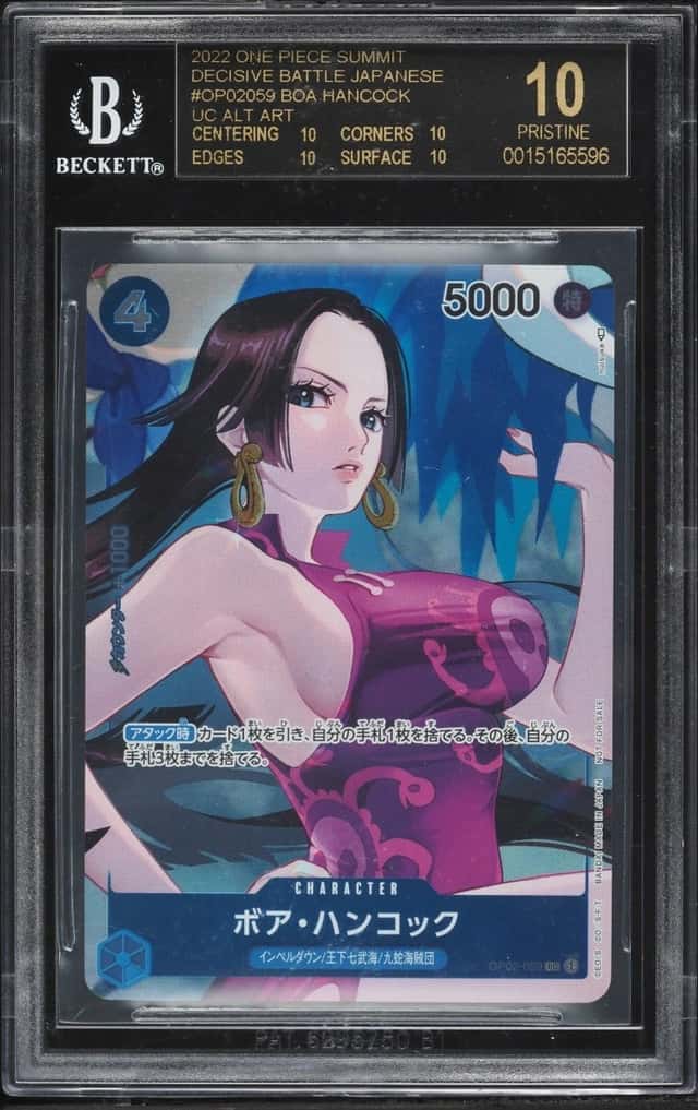 BOA HANCOCK
