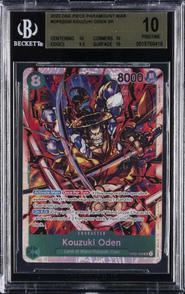 Kouzuki Oden SR