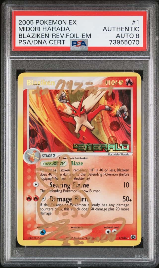 Blaziken