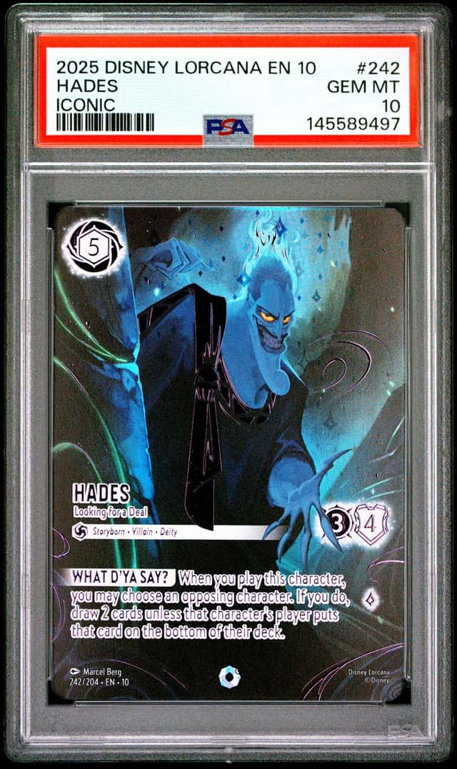 Hades