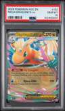 Mega Dragonite Ex