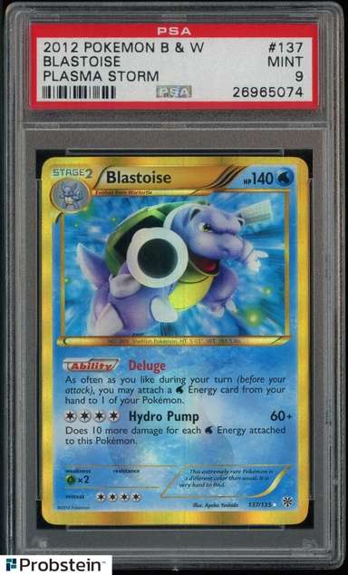 BLASTOISE