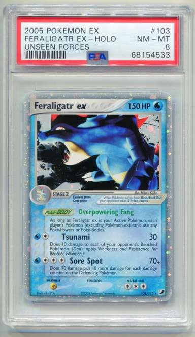 Feraligatr EX