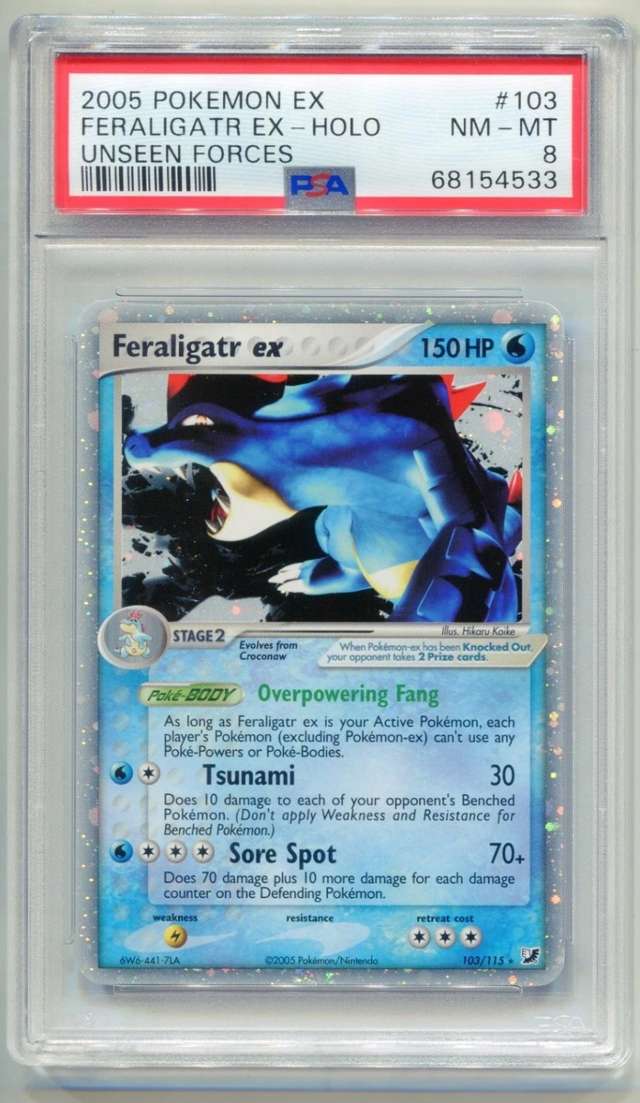 Feraligatr EX