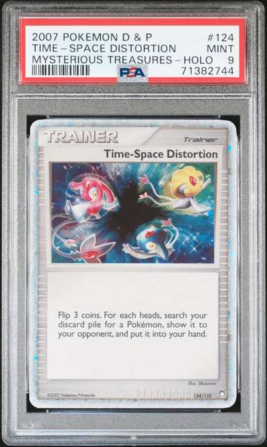 Time-Space Distortion