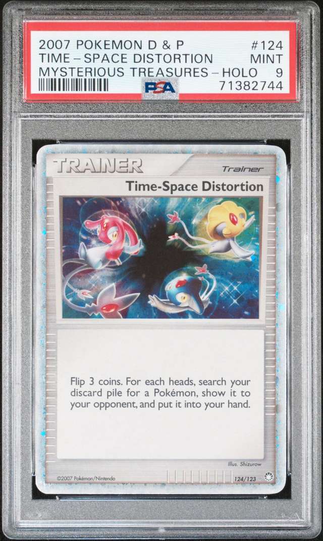 Time-Space Distortion