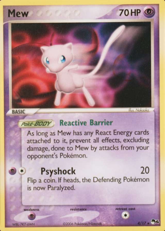 Non-Holo