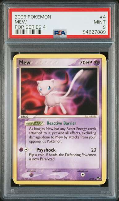 MEW
