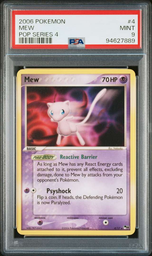 MEW