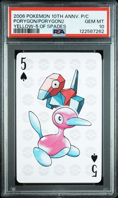 Porygon/Porygon2