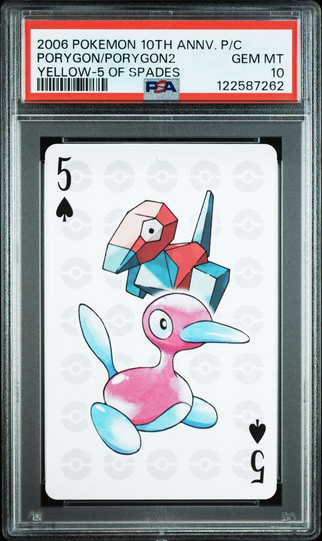Porygon/Porygon2