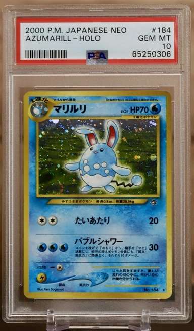 Azumarill