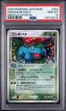 Venusaur