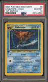 Kabutops