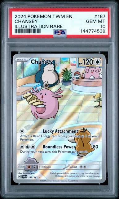 CHANSEY