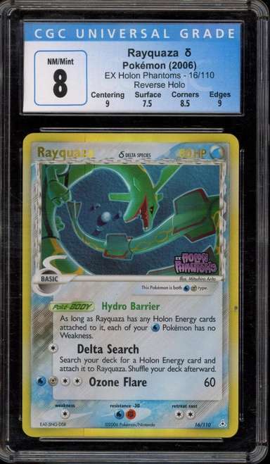 RAYQUAZA