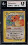 Dragonite Holo R