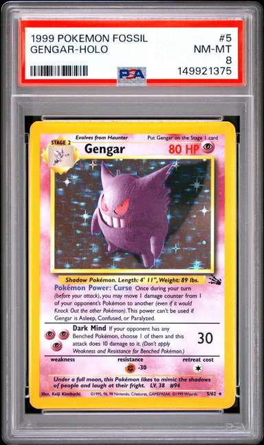 Gengar