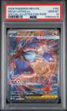 Mega Latias Ex