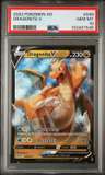 Dragonite V