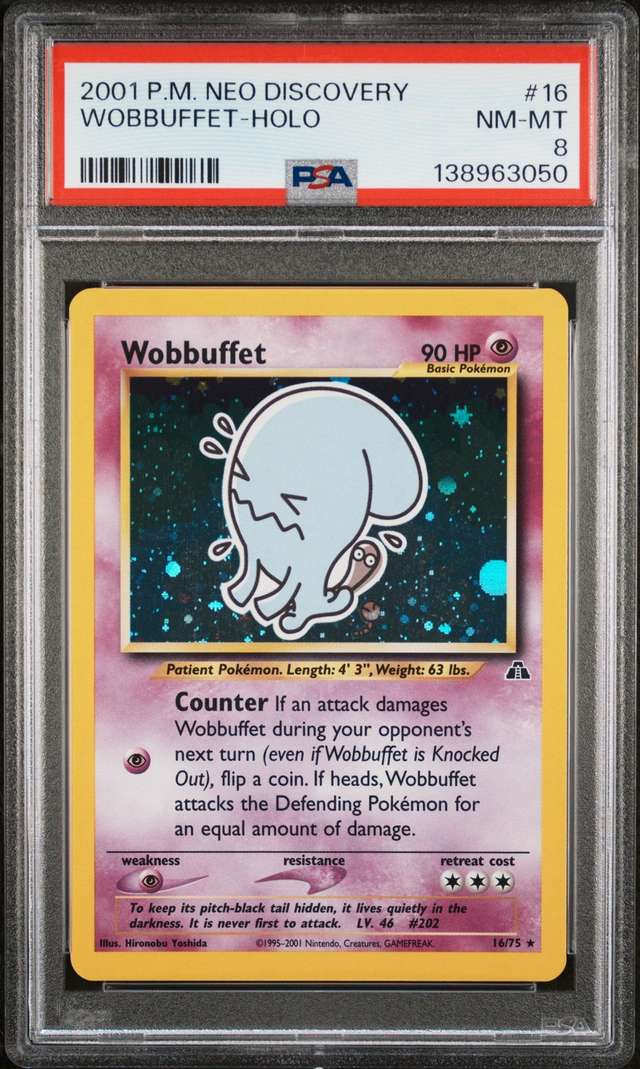 WOBBUFFET