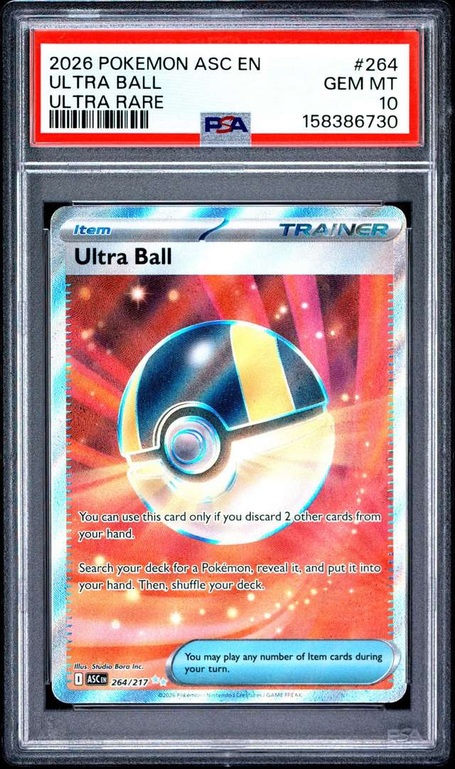 Ultra Ball