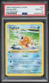Magikarp