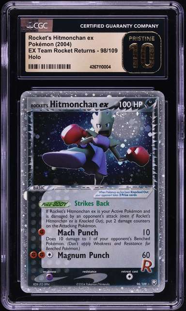 Rocket's Hitmonchan EX