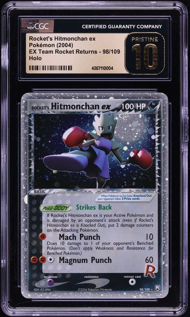Rocket's Hitmonchan EX