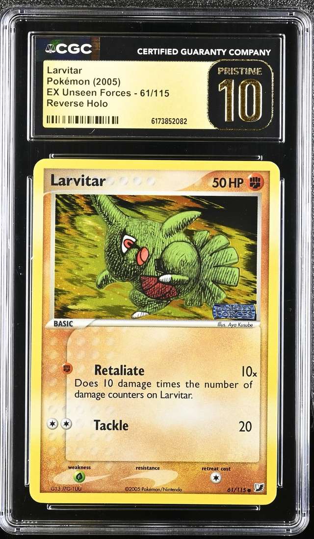 LARVITAR-REV.FOIL
