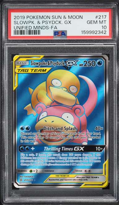 Slowpoke & Psyduck GX