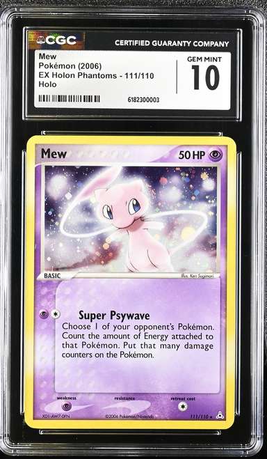 MEW
