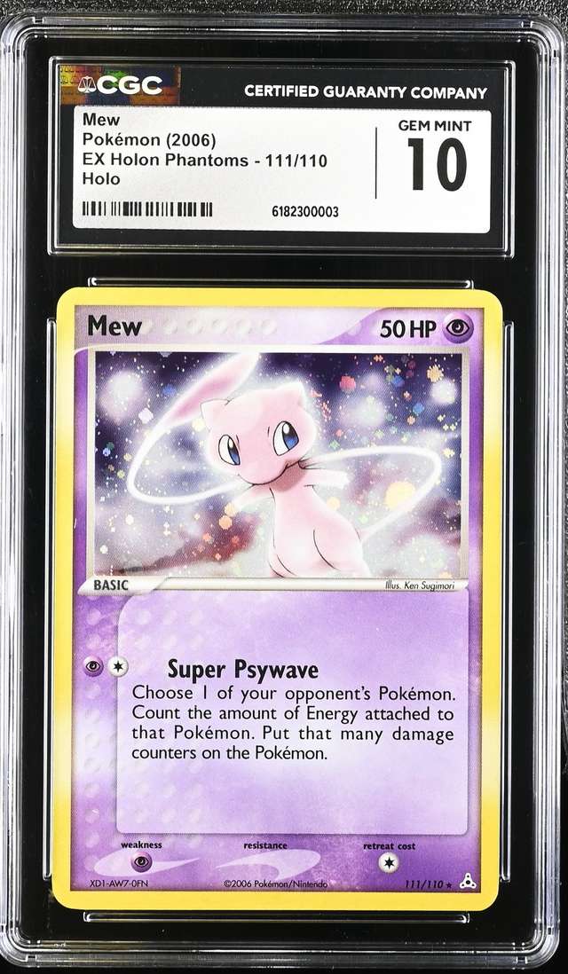 MEW