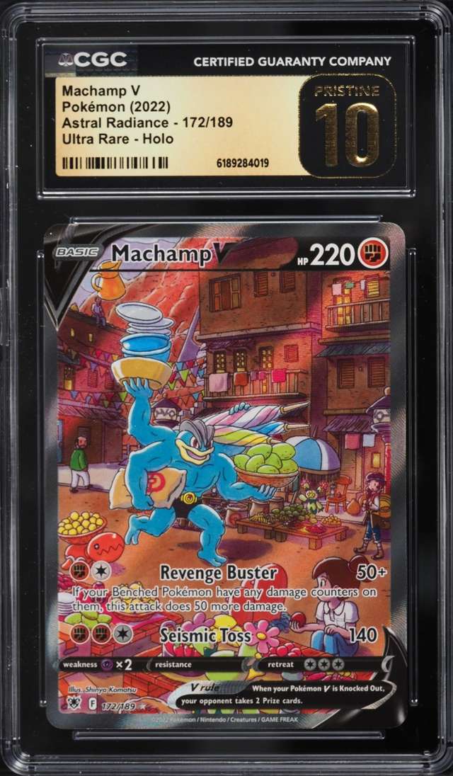 Machamp V