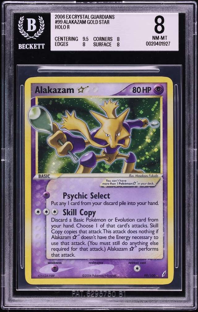Alakazam