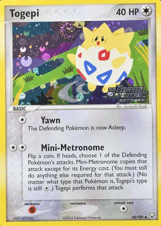 Reverse Holo